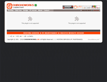 Tablet Screenshot of chironoworks.com